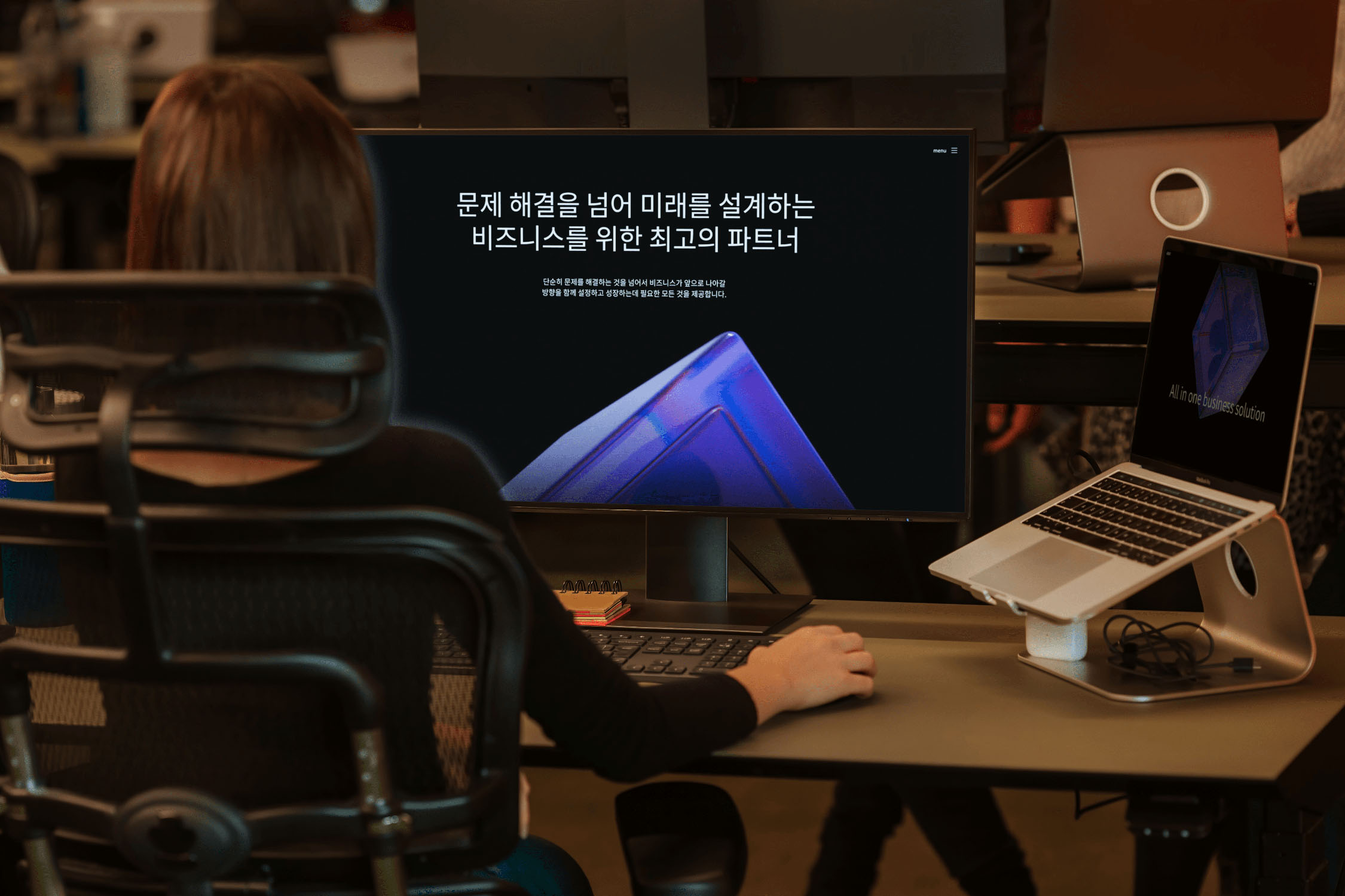 branding 01